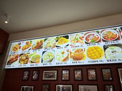 -大中沙茶面(中山路店)