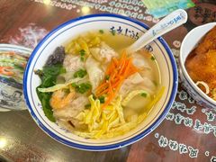 -长人馄饨铺(解放街店)