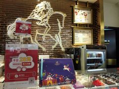 -GODIVA(海岸城店)