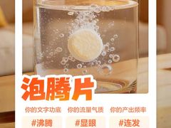 -晓淮山·扬州早茶·淮扬菜(龙阳广场店)