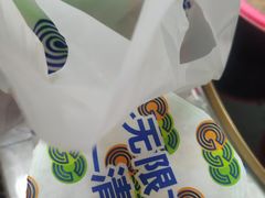 -桂桂茶(赤峰站店)