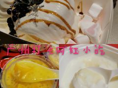 -狐狸和向日葵(北京路店)
