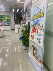 点击看大图 -悟空祛痘·亚健康皮肤管理中心