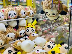 -风云再起游乐汇(北京西单西西友谊店)
