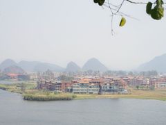 -普者黑风景区-青龙山