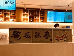 -卡旺卡(合肥环球金融广场店)