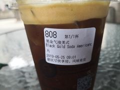 -瑞幸咖啡(118广场店)