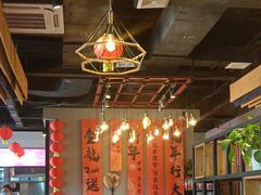 -打酱友•斑鱼海鲜粥火锅(吴桥店)