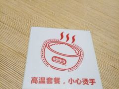 -大家乐(江门汇悦城店)