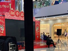 -万达广场(松江店)