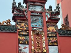 -火宫殿·小吃王国(坡子街店)