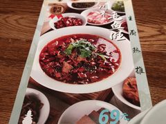 -弄堂里·寻味杭州(湖滨银泰in77C区店)