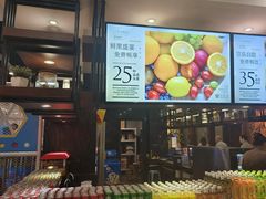 -三鼎园国际温泉酒店