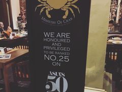 -Ministry of Crab(科伦坡店)