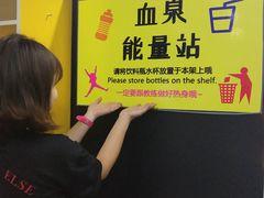 -嘿哟动霸CHUA·新潮玩运动娱乐中心·蹦床滑冰团建乐园