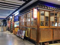 -东方悦邻Mall