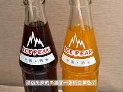 -魏家凉皮(博水商务大厦店)