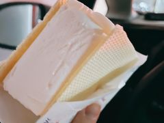 奶砖冰激凌-沃洛格达(万象城n次方店)