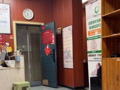 -国医整脊馆(武夷路店)