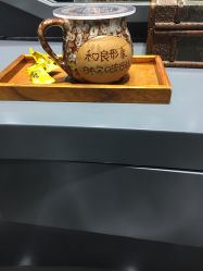 -和良形象