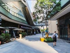 -东原时光道(秦园中路店)