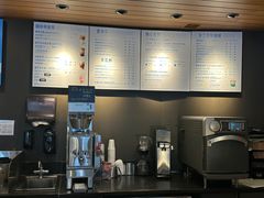 -星巴克(红房子店)