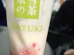 -奈雪的茶(大梅沙8号仓店)
