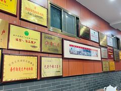 -吾穆勒蓬灰牛肉面·清真(北滨河中路店)
