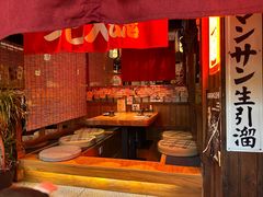 -炉胜·炉端烧·居酒屋