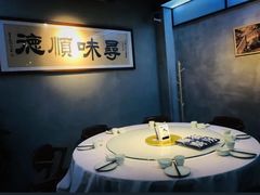 包厢-味妙顺德厨房(绿地缤纷城店)