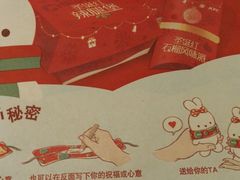 -肯德基(中纬店)