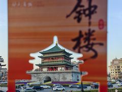 -开元商城(钟楼店)