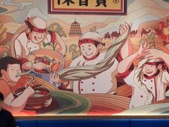 -陳香貴·蘭州牛肉面(松江亚繁亚乐城店)