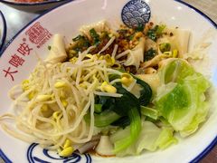 老陕油泼面-大嘻咹biangbiang面(历史博物馆店)