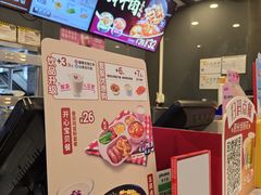 -永和大王(浦东南路店)