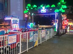 -恒生商业广场(上丰店)
