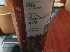 -剧狐剧本杀(徐汇1号店)