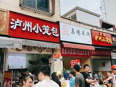 -蓝光·圣菲悦城二期