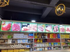 -内蒙古牛羊肉特色美食(后海滨路店)
