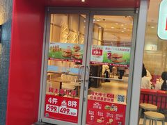 -山姆会员商店(邻瑞广场店)
