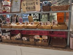 -ZOZO's昌左左精致甜品设计(新北店)