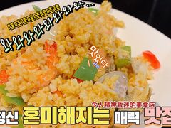 -Sasa的海(蜈支洲岛后海店)
