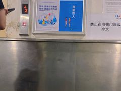 -话梅·客家小厨(东门店)