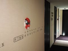 -广州永庆坊瞻云精选酒店