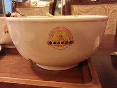 android_upload_pic-富源春面馆(四川北路店)