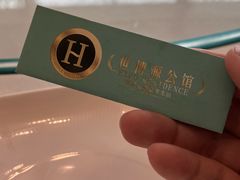 -世博源公馆·本帮融合菜·主题包厢·江景餐厅