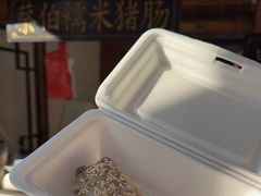 -蔡伯糯米猪肠