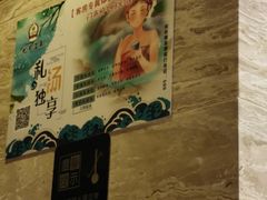 -天津瀚金佰九号温泉酒店(南楼地铁站店)