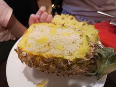 -Neary Khmer Restaurant