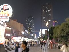 -巴公房子